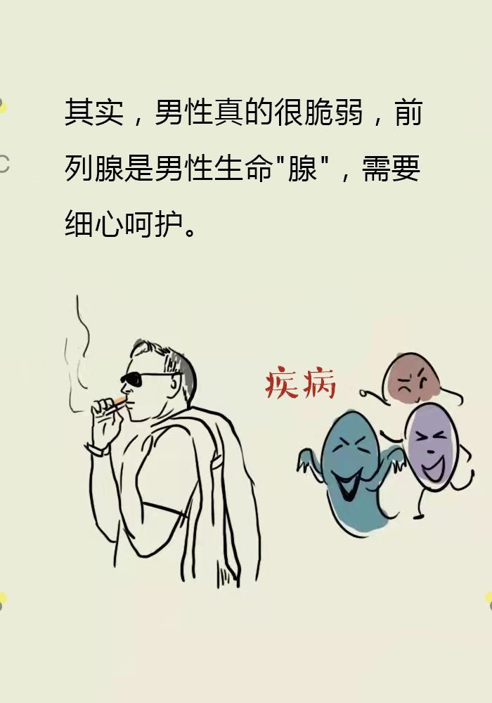 3月点评：南昌男科医院分析更新-在线热搜-南昌男科医院宣布更新_今日发布！