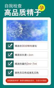 (2024男科必看)江西首大男科负面医疗事故怎么回事？江西哪个医院男科好些