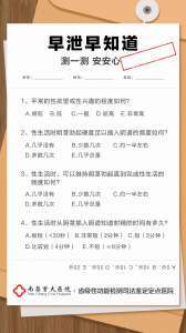 全面更新!江西较好的男科医院排名,江西市男科医院哪家专业