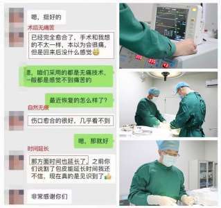 (公开讨论)江西哪个医院男科好些_排行榜整理，江西哪里看男科病比较好.