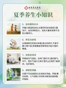 南昌首大医院口碑怎么样？南昌男科医院排名